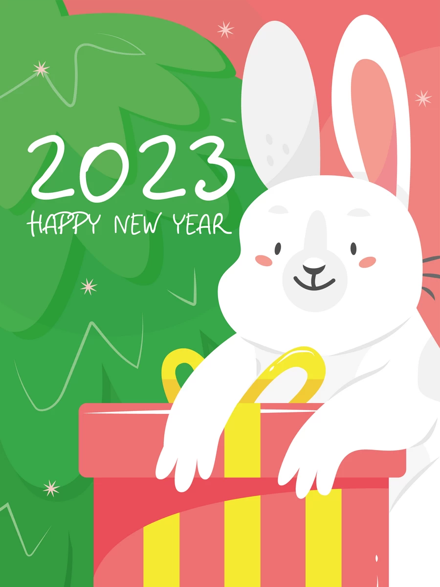 2023兔年新年春节新春卡通可爱手绘插画海报AI矢量设计素材模板【008】